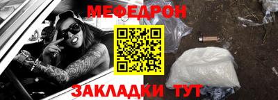 хмурый Волжск