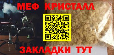 хмурый Волжск