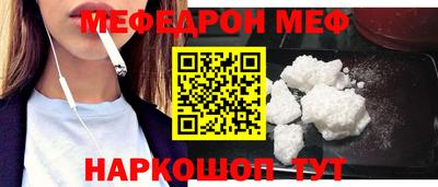 хмурый Волжск