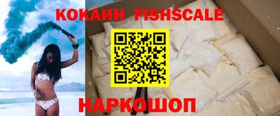 хмурый Волжск