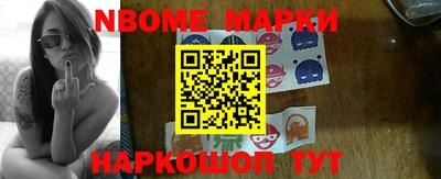 хмурый Волжск