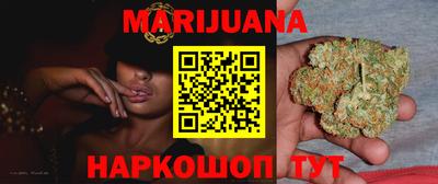 марки nbome Волжский