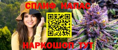 кокаин Волгодонск