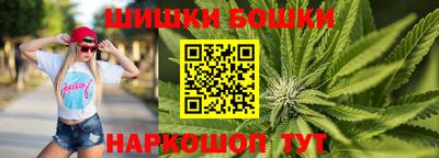 марки nbome Волжский