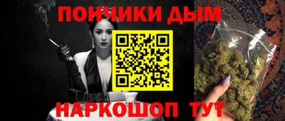 хмурый Волжск