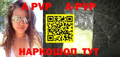 хмурый Волжск