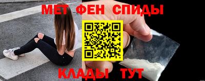 хмурый Волжск