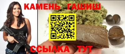 хмурый Волжск