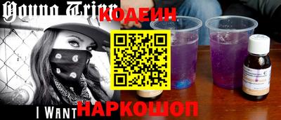 хмурый Волжск