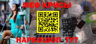 марки nbome Волжский